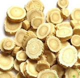 县黄芪片250g 无辗压 无硫柳叶片 3袋送100g枸