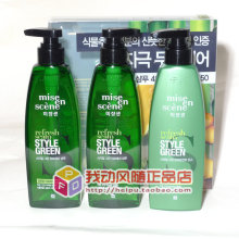 Amore爱茉莉 美妆仙 美仙绿茶洗发水 油性去屑450ml 套装包邮