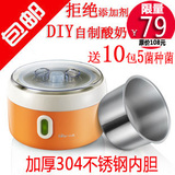 taobao english 12510279553