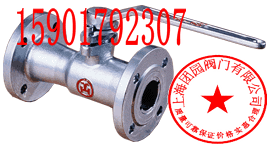 上海团园阀门 Q41S-16高温法兰球阀 锅炉油品专用300度 DN65在类目 五金/工具, 机械五金, 阀门, 球阀中 - 来自Buy2taobao.com提供专业的淘宝代购服务