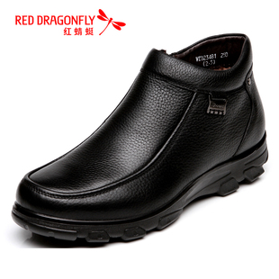  红蜻蜓 真皮WTD23481男棉鞋 冬季新品商务休闲高帮皮鞋包邮