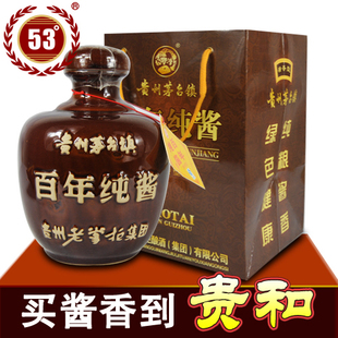  老掌柜名酒 贵州茅台镇白酒 酱香型 1.5L坛装 53度 百年纯酱