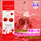 HOTKISS樱桃味口交润滑剂 肛交阴交润滑液人体润滑油水溶性可食