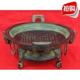 taobao english 12855204870