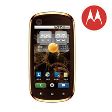 Motorola 摩托罗拉 XT800 3G双模双待CDMA手机 大陆行货