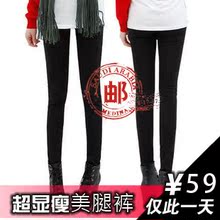 春装新款韩版显瘦保暖加厚加绒铅笔裤女松紧腰弹力小脚裤女式裤子