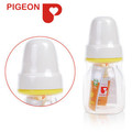{思思母婴坊}专柜正品 贝亲玻璃果汁瓶(乳胶嘴)50ml D308/DA71