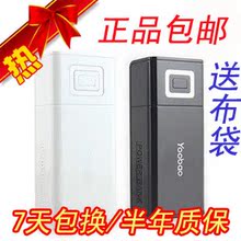 �������� YOOBAO�� YB602 iPhone 4S IPAD2 �ƶ���Դ4800����