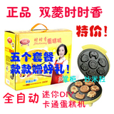 taobao english 12313258324