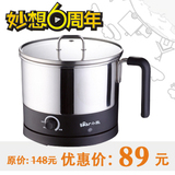 taobao english 12460501332