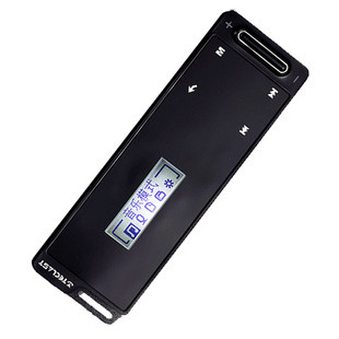 台电X18 mp3播放器4gb mp3 正品 行货 原装 超长待机MP3包邮特价