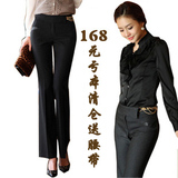 �������5�۴�װ�¿�Ůװ������������<span class=H>΢��</span>������������񳤿� Ů <span class=H>΢��</span>			