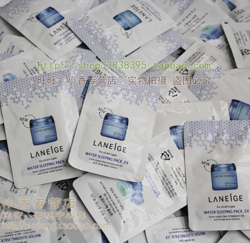 3�ں�����Ʒ*��֥˯����Ĥ4MLС�� ��ˮ����EX������/�����ܺ���