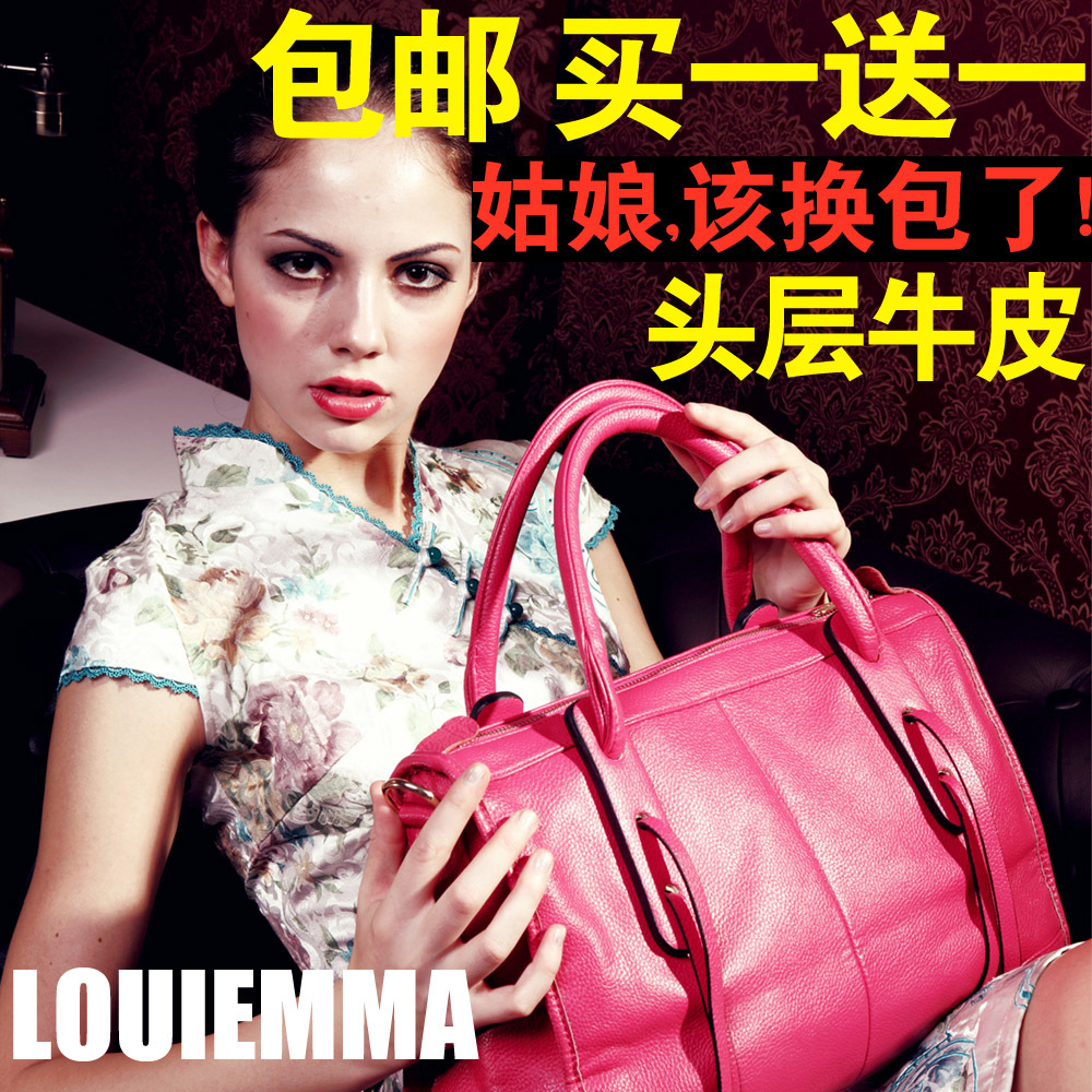 路易艾玛女包哪种好?路易艾玛女包价格,路易艾