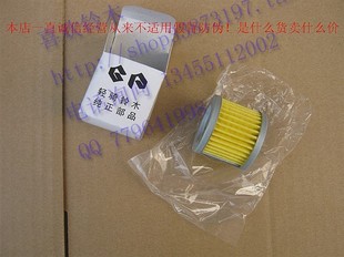 铃木骏威\/骏驰\/赛驰\/韵彩\/丽彩\/超人\/锋彩\/睿彩机