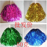 taobao english 16512300138
