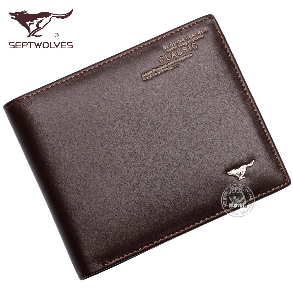 Send card Pack seven wolves a genuine wallets, genuine leather wallet leather wallets student wallet Korean version