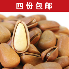 ����Դ���2012��ʳƷ�ز� �����ؼ�Ұ�����ں����� 200g