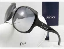 2011 de Miss Dior gafas de sol irrumpieron mujeres modelos gafas de sol de moda las gafas de sol al por mayor puede ser