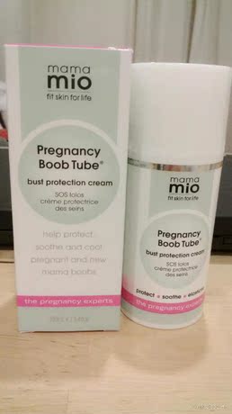 英国顶级孕妇身体护理品牌Mama mio Boob T