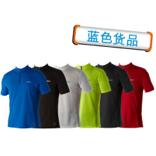迪卡侬【蓝货】夏季 短袖 山地车 自行车服 骑行服 男 B'TWIN
