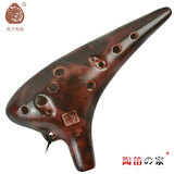 taobao english 9735598134