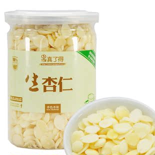  果真了得 生杏仁 甜杏仁 粗粮 豆浆搭档 去皮杏仁 220g