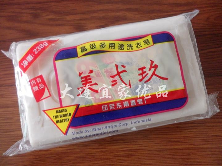 Indonesia Imported B-29 Flavoring senior Multipurpose Laundry soap Strong detergency Not hurt the skinin the Care cleaners/Sanitary napkins/Paper/Aromatherapy , Laundry detergent/Care agent , Laundry soap category - from Buy2taobao.com to provide professional Taobao agent buy service