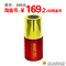 淘金幣 丸美眼霜 去眼袋 彈走 彈彈彈 化妝品金質彈力蛋白眼精華