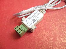 ������� USB2.0ת485\USBתRS485\USB-RS485-A(600W���ױ���)