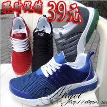 �ļ���������Ӣ�׷�͸����Ь������������Ь�Ͱ��Ь��Ů��Ь0421