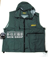 原装正品尼康 NIKON 经典摄影背心，马甲蓝绿色带帽（帽可拆卸）