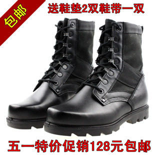 包邮真皮男士双密度功能户外徒步登山靴四季单靴加棉毛 07作战靴