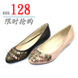 2012春季新品坡跟平跟tata他她 欧美铆钉韩版单鞋平底鞋女鞋韩版