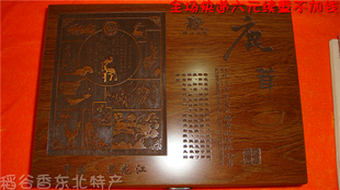  鹿茸片 长白山鹿茸片  精美木雕盒装鹿茸  补气血 益精髓 强筋骨