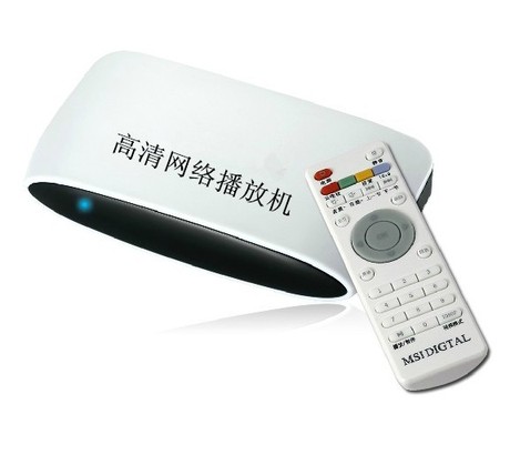 电信联通无线 网络机顶盒 免费宽带 网络电视盒