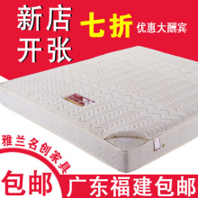 雅兰名创-独立袋装弹簧席梦思床垫 天然乳胶床垫单/双人1.5/1.8米