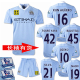 taobao english 12461953756