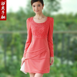 长袖连衣裙 秋装<span class=H>女装</span>时尚秋裙新款秋冬季大码长袖连衣裙秋 打底裙