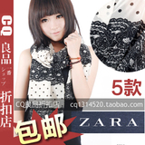 <span class=H>ZA</span><span class=H>RA</span> 2012春夏秋韩国版圆点点蕾丝印花仿真丝雪纺百搭<span class=H>围巾</span>长丝巾