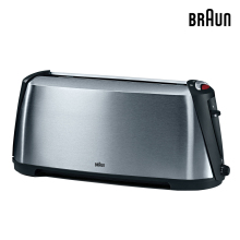 宝洁旗舰店 Braun德国博朗HT600烤面包机 带发票 全国联保 正品