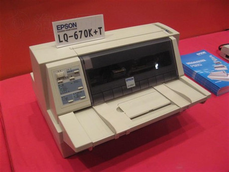 epson lq 670k+