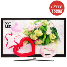 Changhong ���� 3DTV55880i 55��LEDҺ������ 3D����ȫ��������