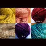 ÷��.DIY�ر�����/��ɫ����/��ɫ1Ԫ6��/ԭɫ1Ԫ8��