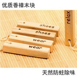 taobao english 5827286090