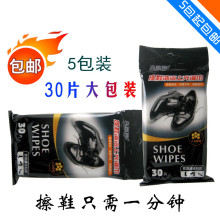 已售出:10