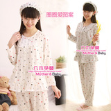 taobao english 15876104486