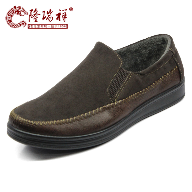 老北京布鞋子男鞋...