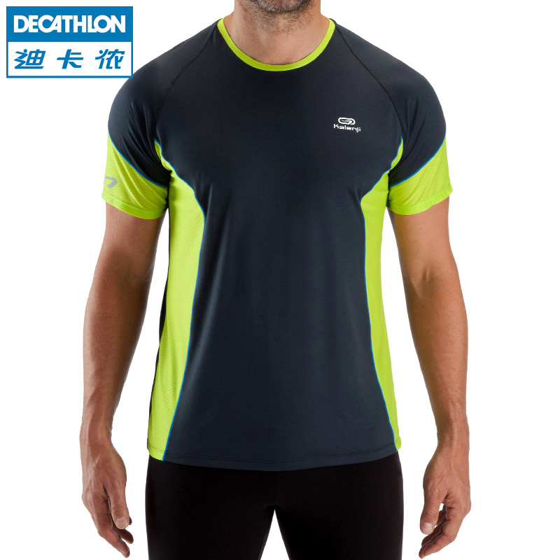 decathlon t shirt 99