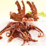 【周黑鸭食品旗舰店】 3月特别供应 锁骨/鸭舌 零食 湖北特产